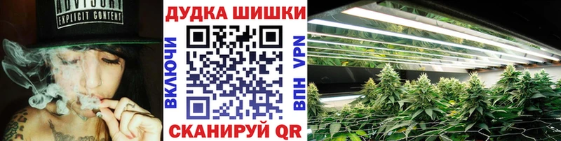 Купить ГАШИШ  Каннабис  Амфетамин  Меф мяу мяу  Каменка