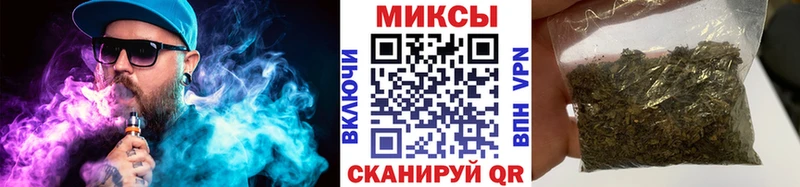 БУТИРАТ вода  Купить  Каменка 