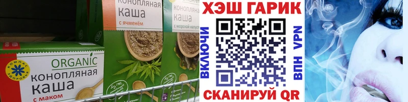 Cannafood конопля  Купить где  Каменка 