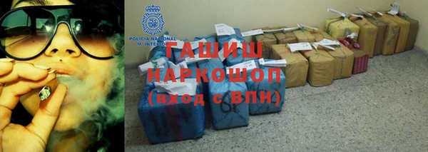 не бодяженный Гусь-Хрустальный