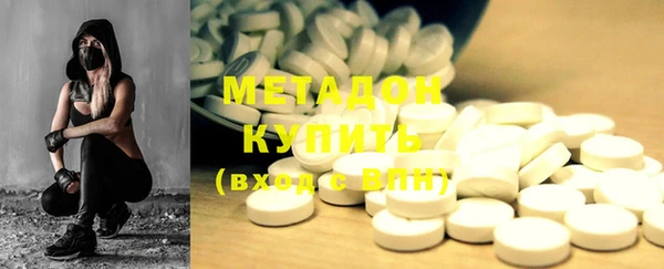 мескалин Горняк