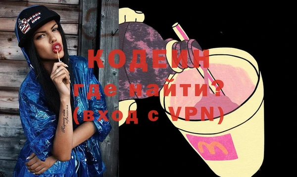ешки Горнозаводск