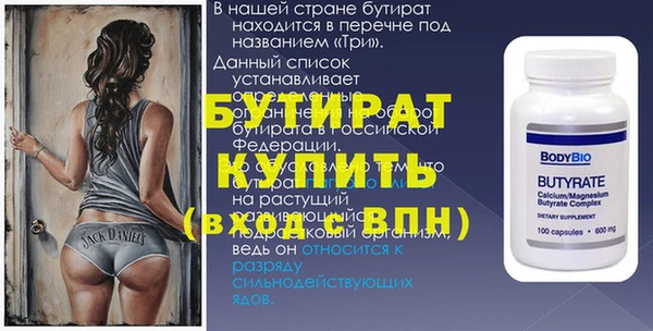 хмурый Гусев