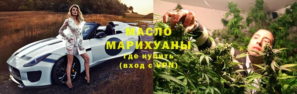 ешки Горнозаводск