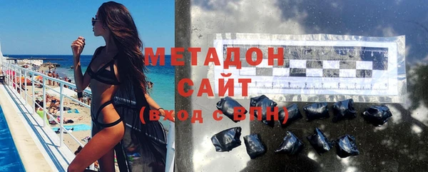 ешки Горнозаводск