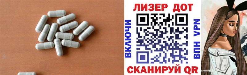 Купить  Каменка  LSD-25 экстази ecstasy 