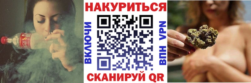 Канабис MAZAR  Купить  Каменка 